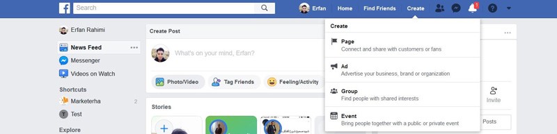 نحوه راه اندازی فروشگاه اینستاگرام