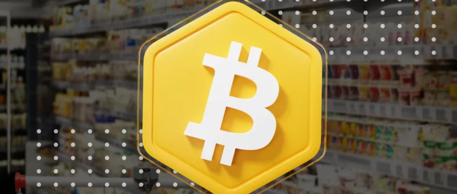 بیت کوین و دراپینو