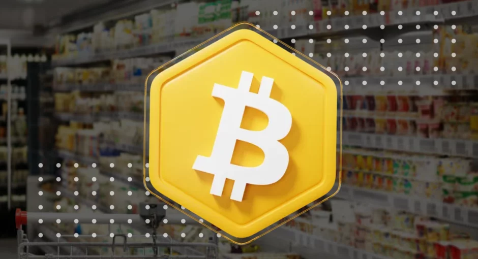 بیت کوین و دراپینو